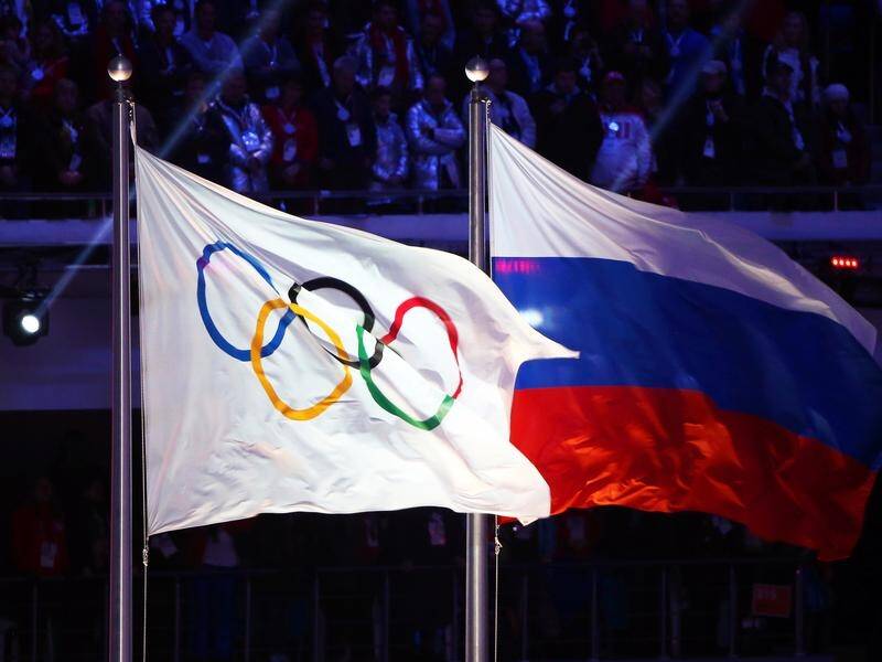 The World Anti-Doping Agency is disappointed Russia's ban was cut to two years.